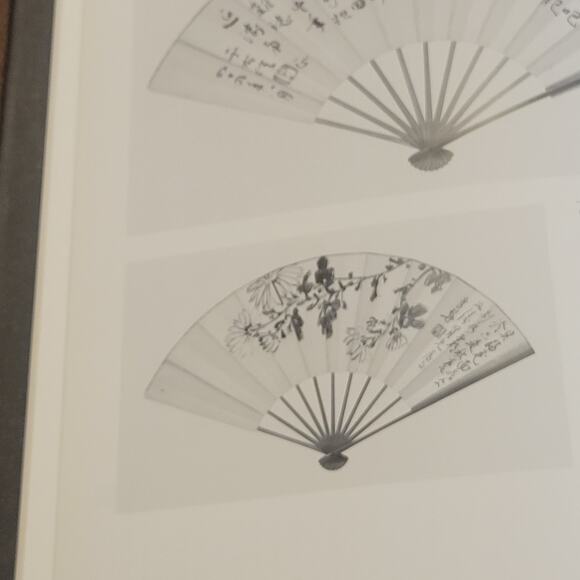 Master Of Cursive Calligraphy: Yu Youren 1879-1964 Hardcover book - Picture 5 of 8